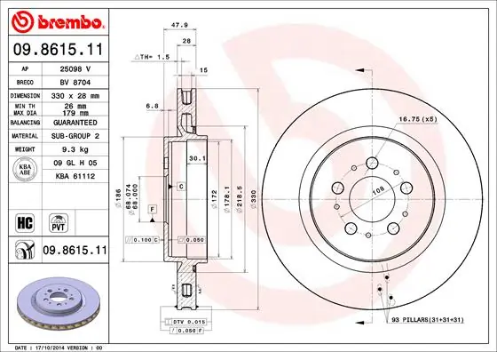 Brake Disc PRIME LINE - UV Coated 09.8615.11