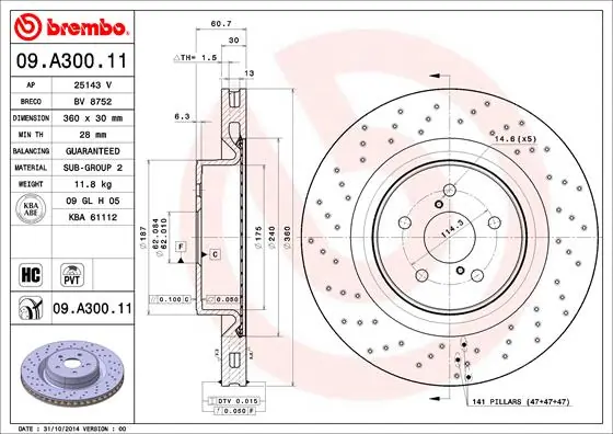 Brake Disc PRIME LINE - UV Coated 09.A300.11
