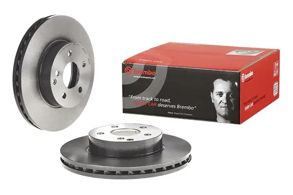 Brake Disc PRIME LINE - UV Coated 09.B280.41
