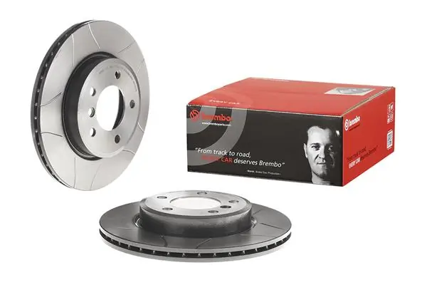 Brake Disc XTRA LINE - Max 09.7701.75