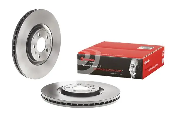 Brake Disc PRIME LINE - UV Coated 09.7880.21