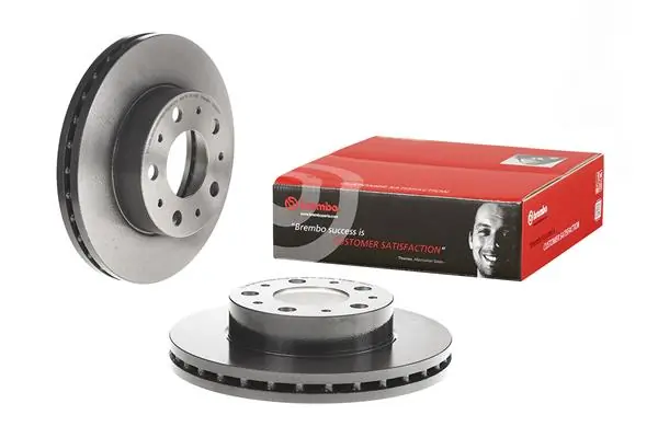 Brake Disc PRIME LINE - UV Coated 09.D018.11