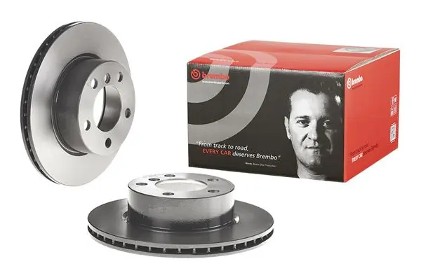 Brake Disc PRIME LINE - UV Coated 09.9750.21