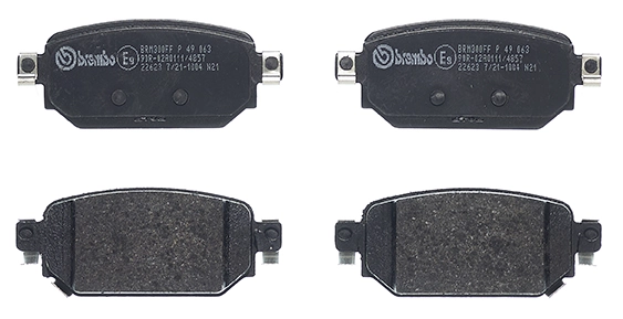 Brake Pad Set, disc brake PRIME LINE P 49 063