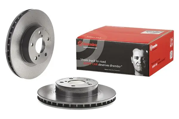 Brake Disc PRIME LINE - UV Coated 09.5673.11