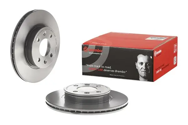 Brake Disc PRIME LINE - UV Coated 09.9541.11