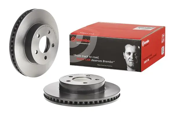 Brake Disc PRIME LINE - UV Coated 09.8864.11