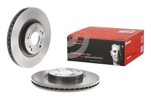 Brake Disc PRIME LINE - UV Coated 09.B270.11