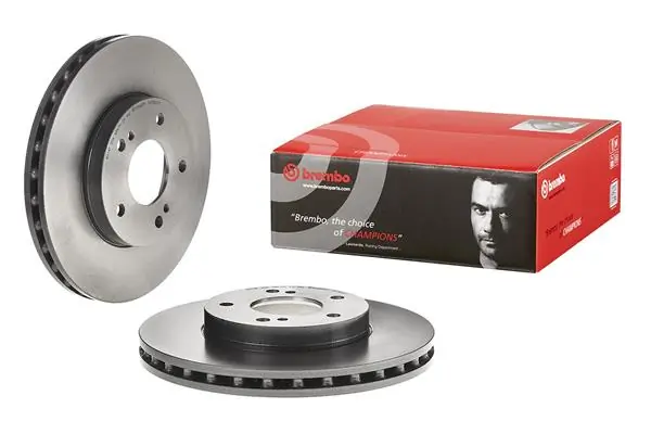 Brake Disc PRIME LINE - UV Coated 09.7933.11