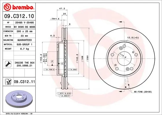 Brake Disc PRIME LINE - UV Coated 09.C312.11