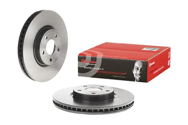 Brake Disc PRIME LINE - UV Coated 09.N255.21