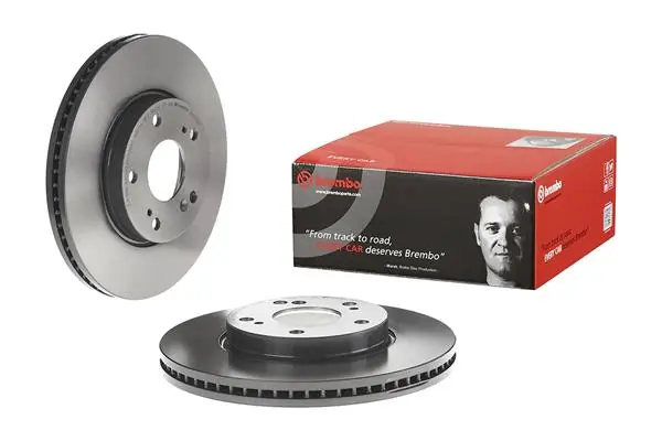 Brake Disc PRIME LINE - UV Coated 09.C312.21