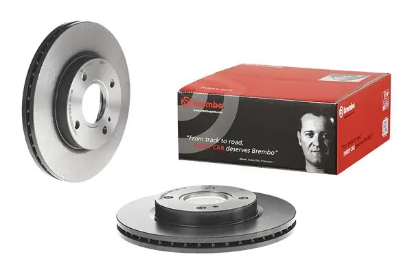 Brake Disc PRIME LINE - UV Coated 09.A968.21