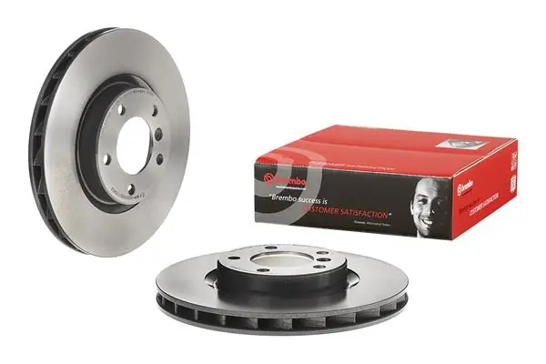 Brake Disc PRIME LINE - UV Coated 09.5935.11