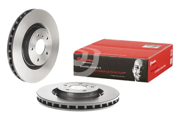 Brake Disc PRIME LINE - UV Coated 09.8485.11