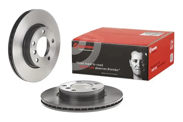 Brake Disc PRIME LINE - UV Coated 09.5390.31