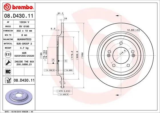 Brake Disc PRIME LINE - UV Coated 08.D430.11