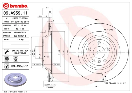 Brake Disc PRIME LINE - UV Coated 09.A959.11