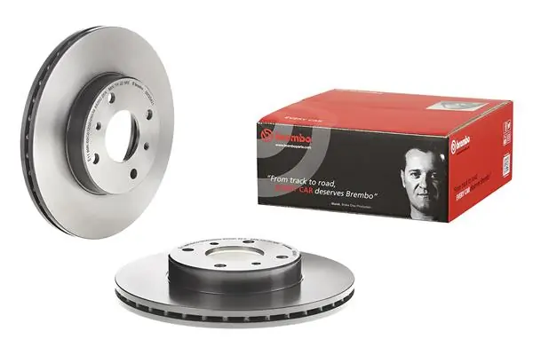 Brake Disc PRIME LINE - UV Coated 09.5254.21