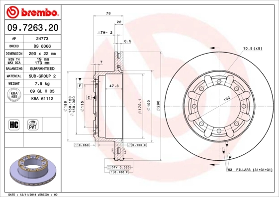 Brake Disc PRIME LINE 09.7263.20
