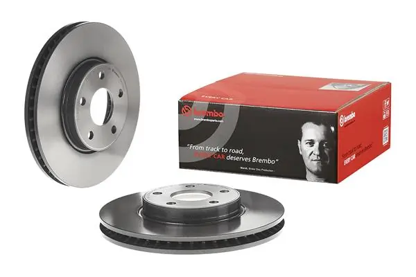 Brake Disc PRIME LINE - UV Coated 09.C990.21