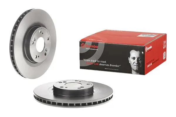 Brake Disc PRIME LINE - UV Coated 09.9544.11