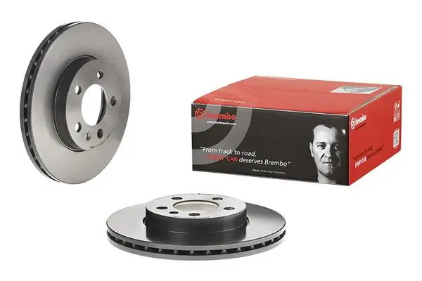 Brake Disc PRIME LINE - UV Coated 09.D570.11