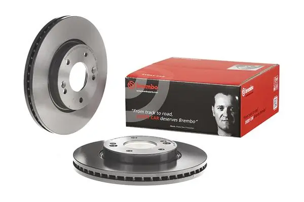 Brake Disc PRIME LINE - UV Coated 09.9574.41