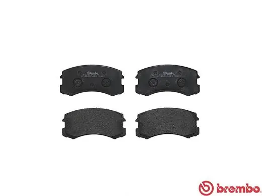 Brake Pad Set, disc brake PRIME LINE P 54 041