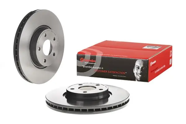 Brake Disc PRIME LINE - UV Coated 09.A427.21