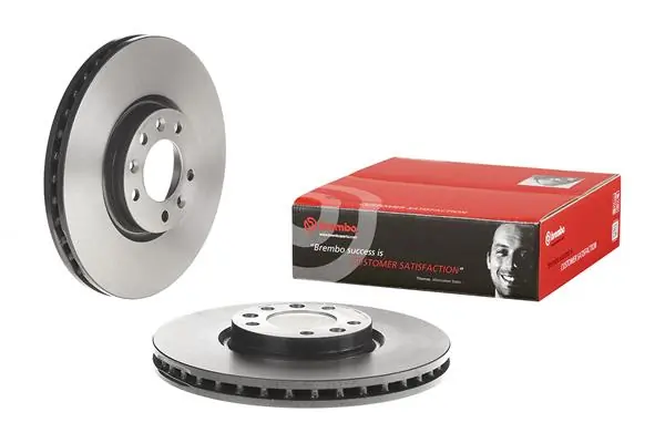 Cakera Brek PRIME LINE - UV Coated 09.C133.11