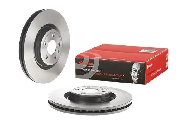 Brake Disc PRIME LINE - UV Coated 09.B970.11