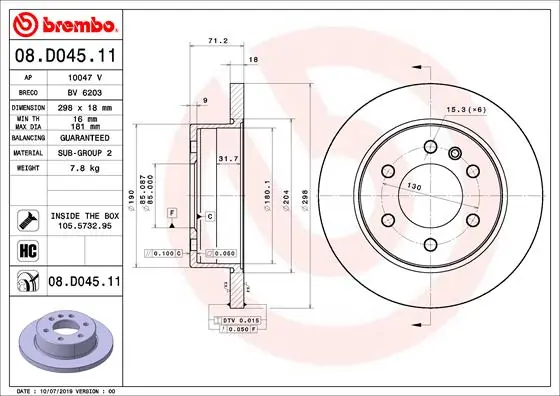 Brake Disc PRIME LINE - UV Coated 08.D045.11