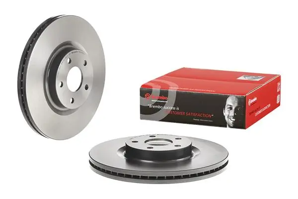 Brake Disc PRIME LINE - UV Coated 09.N256.21