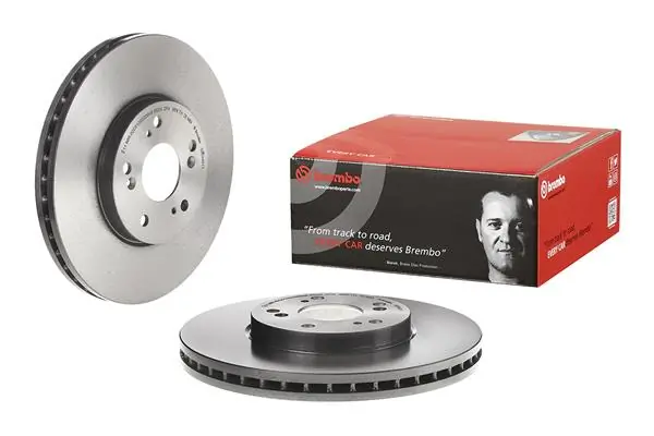 Brake Disc PRIME LINE - UV Coated 09.8840.11