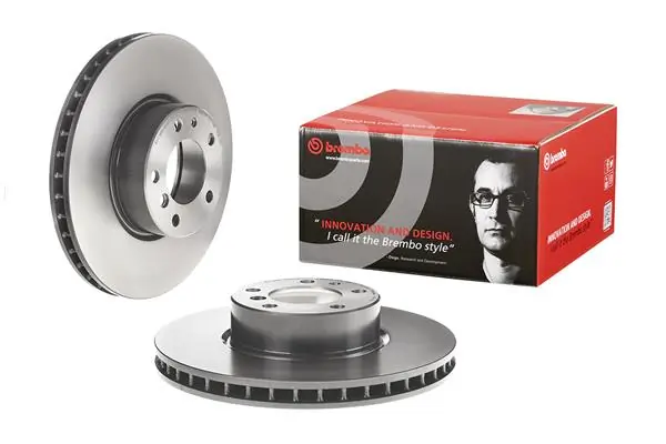 Brake Disc PRIME LINE - UV Coated 09.5579.21