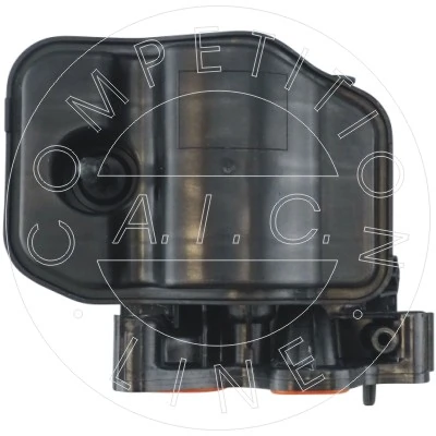Cooler, exhaust gas recirculation Original AIC Quality 57161