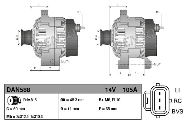 DENSO DAN588 Alternator