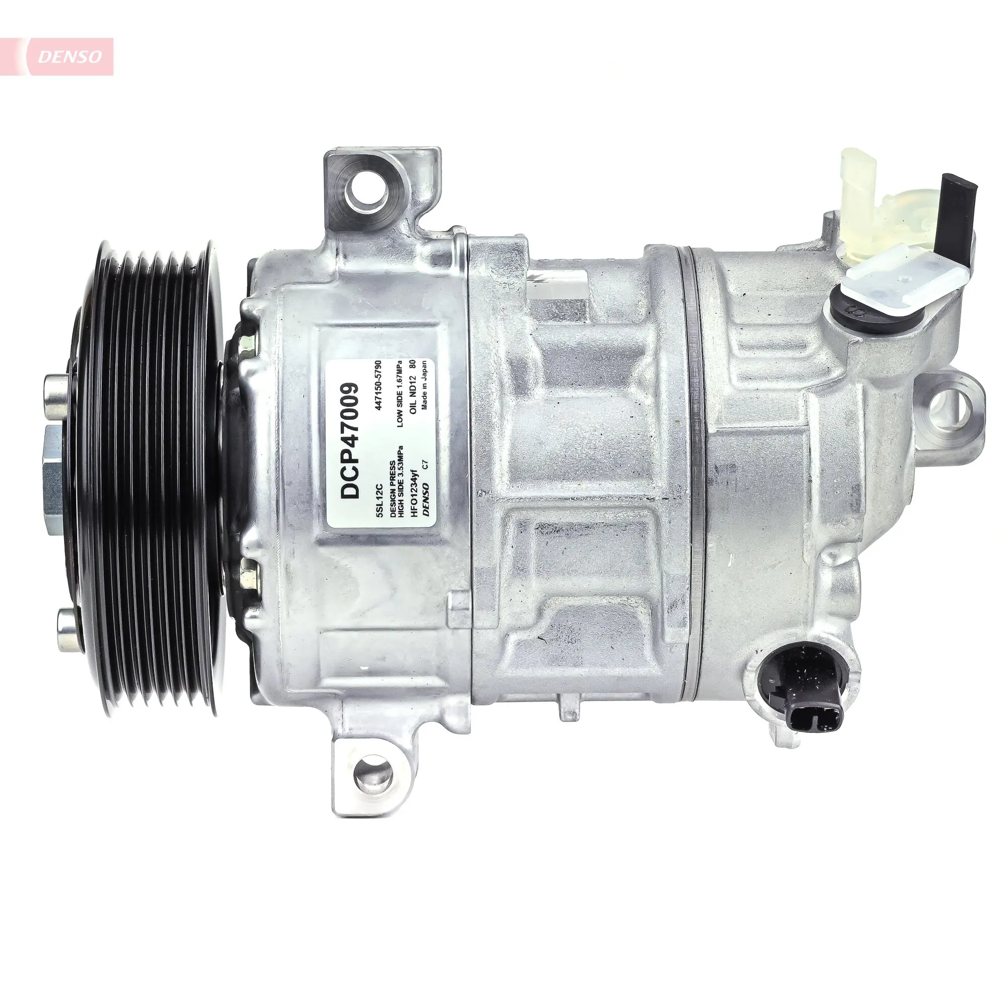 Kompresor, AC DCP47009