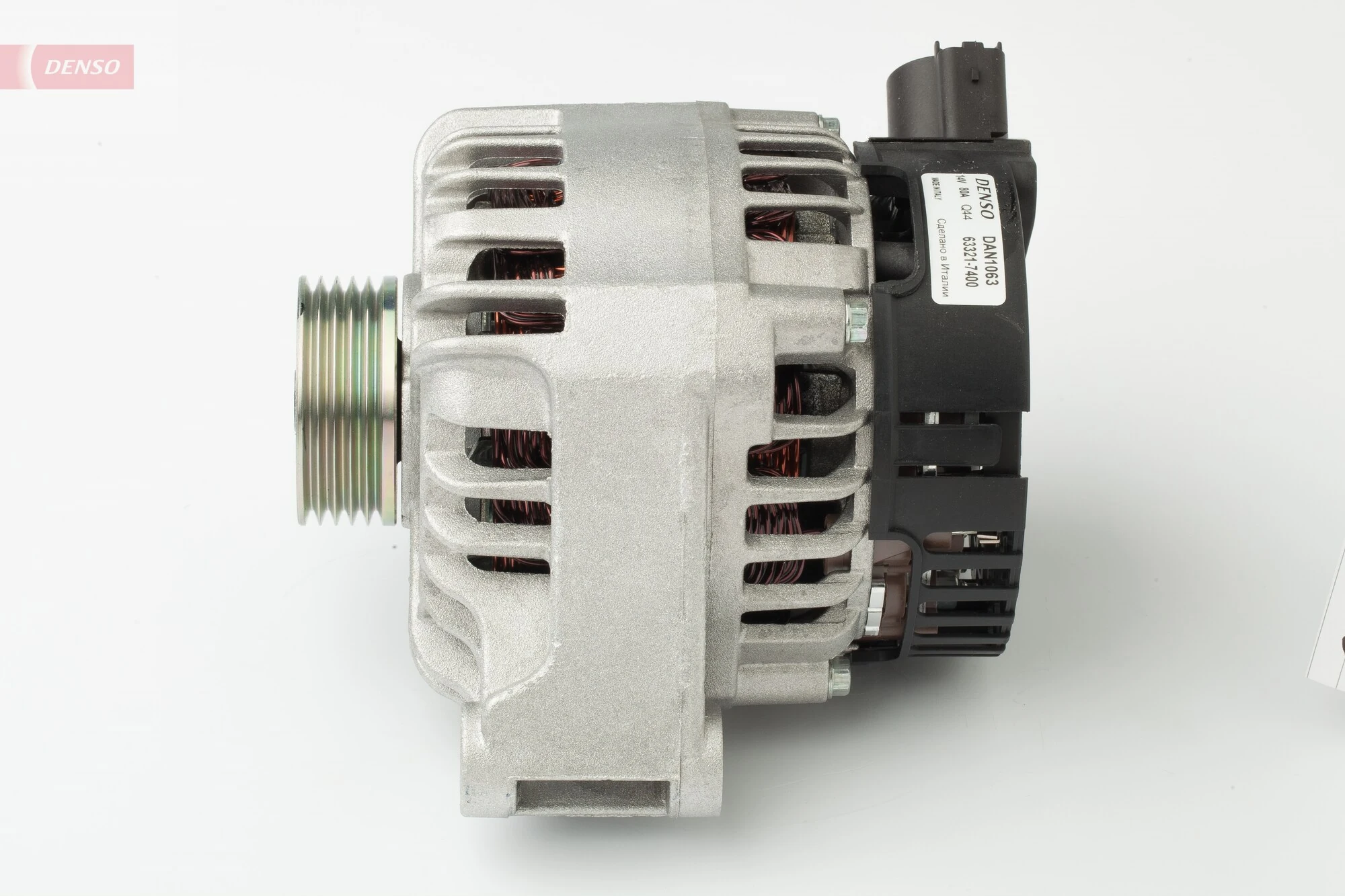 Alternator DAN1063