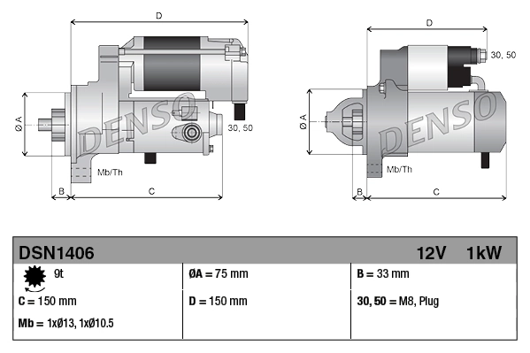 starter DSN1406