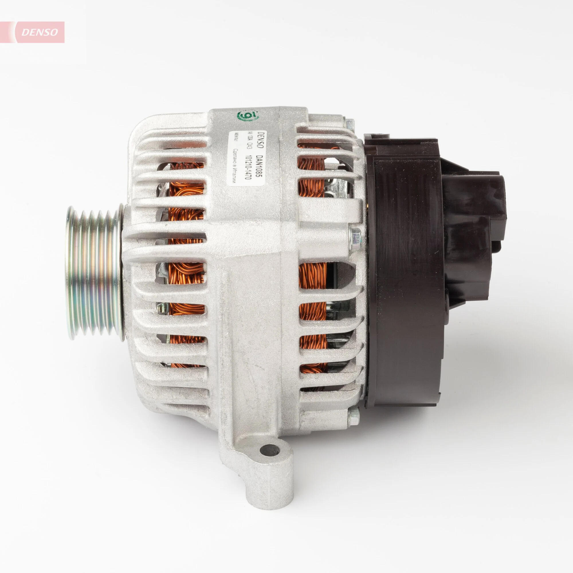 Alternator DAN1085