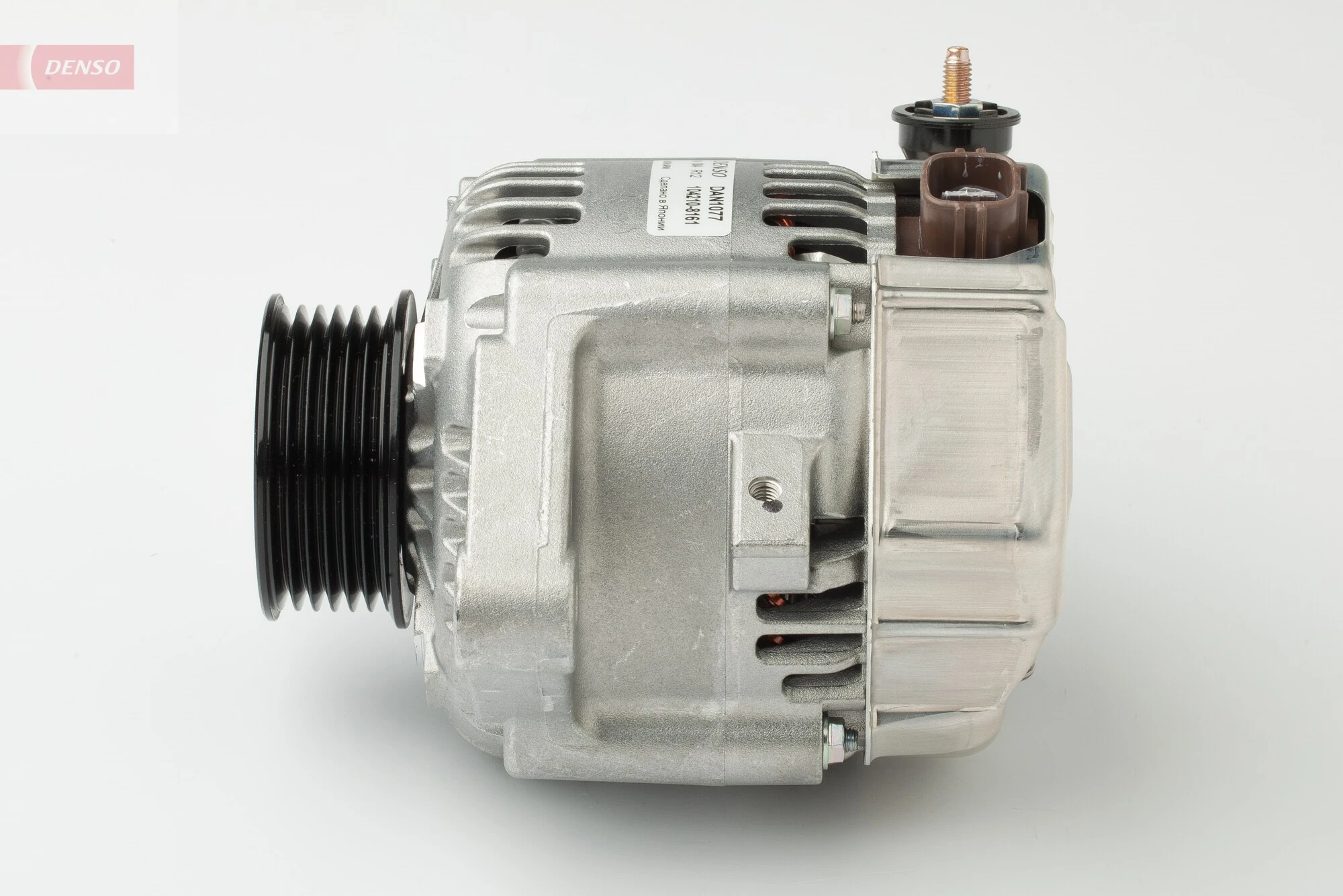 Alternator DAN1077