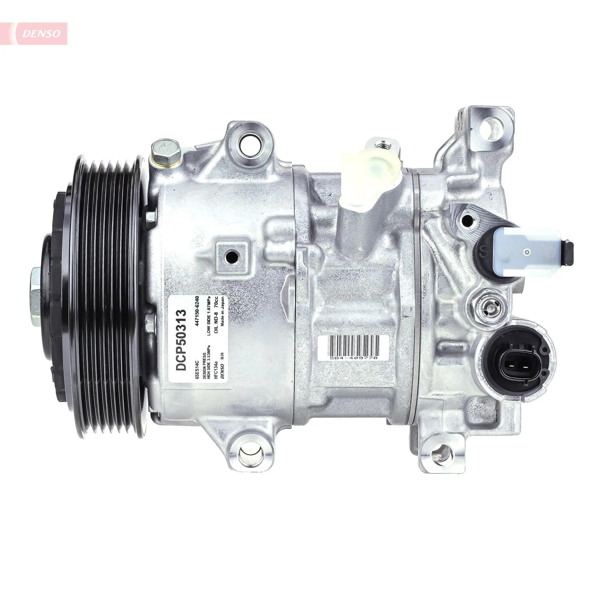 Kompresor, AC DCP50313