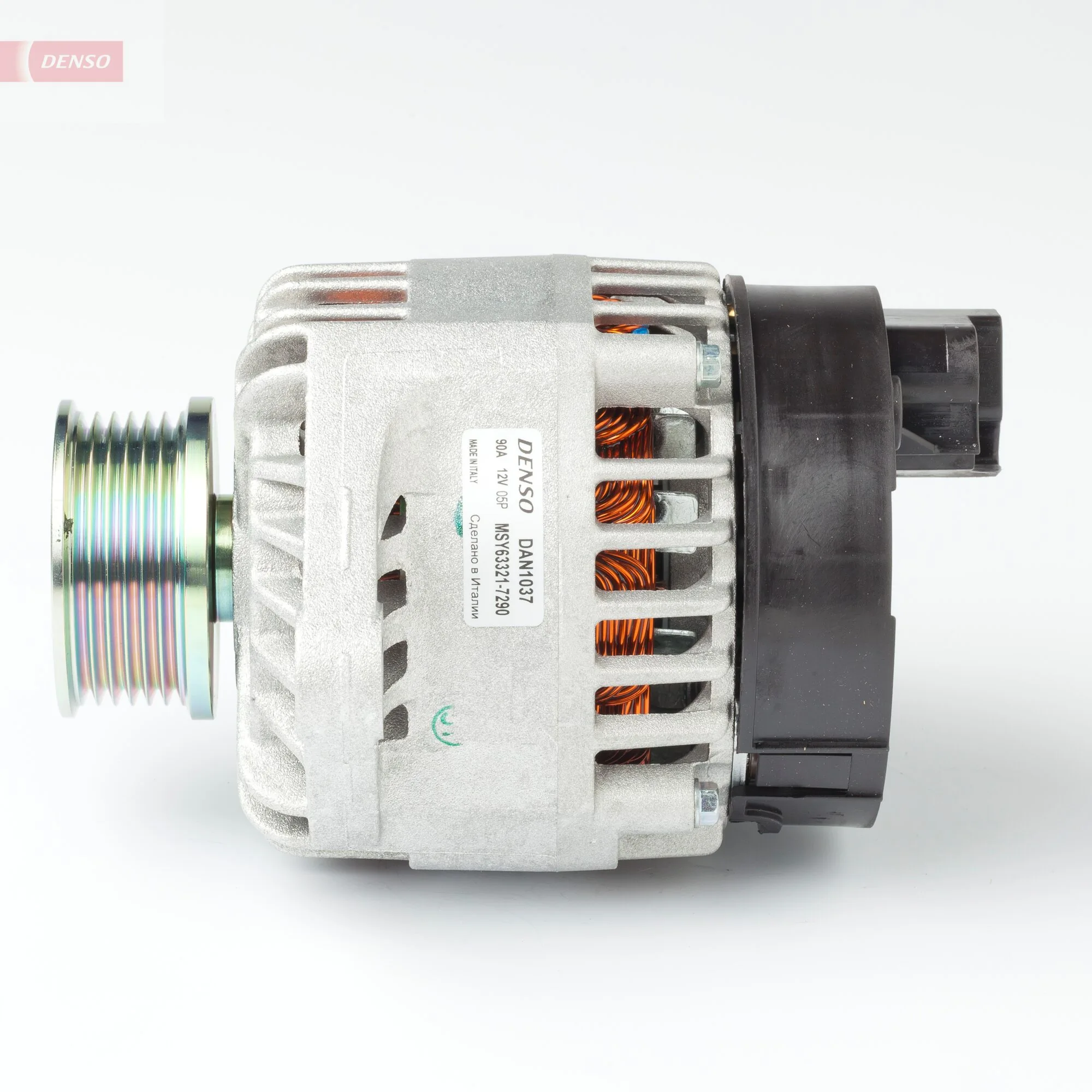 Alternator DAN1037