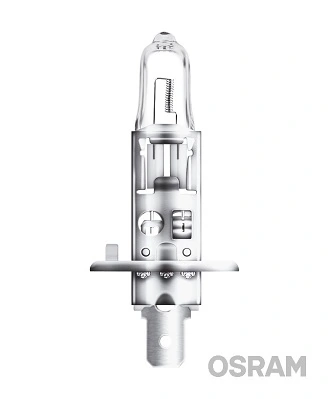 ams-OSRAM 64152SB Bulb, spotlight
