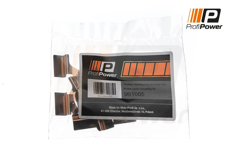 Accessory Kit, disc brake pad 9B1005