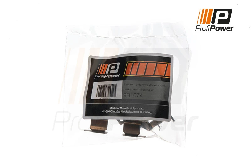 Accessory Kit, disc brake pad 9B1074