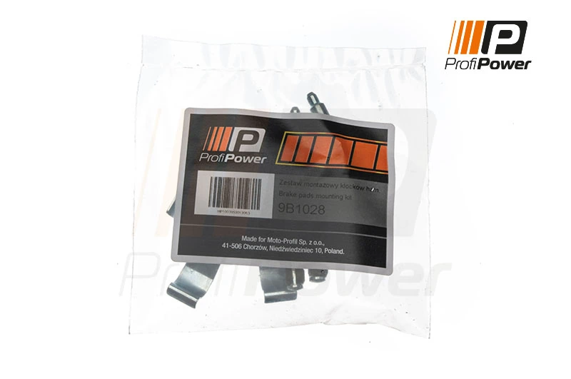 Accessory Kit, disc brake pad 9B1028