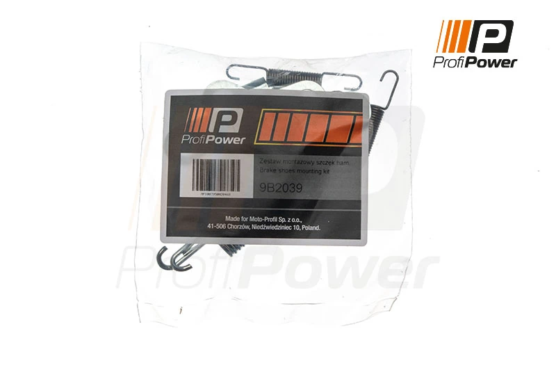 Accessory Kit, parking brake shoes 9B2039